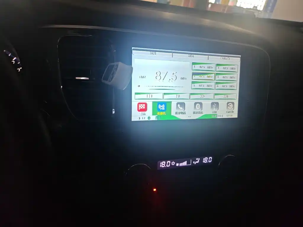 Mitsubishi Outlander — миниатюра 13