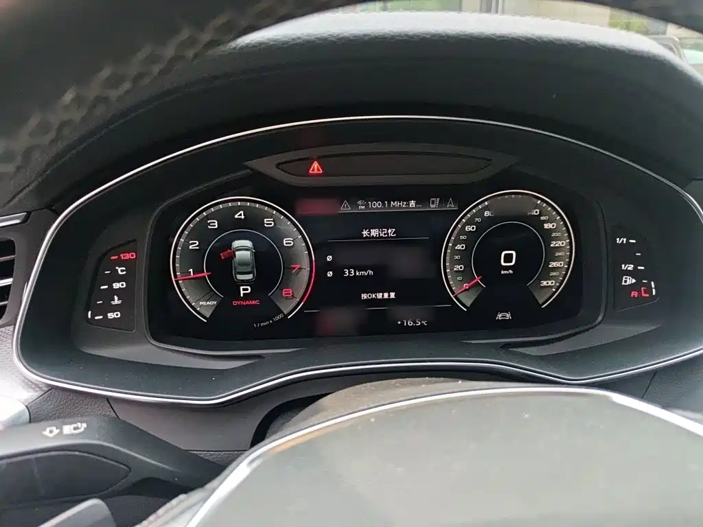 Audi A6L 2021 45 TFSI