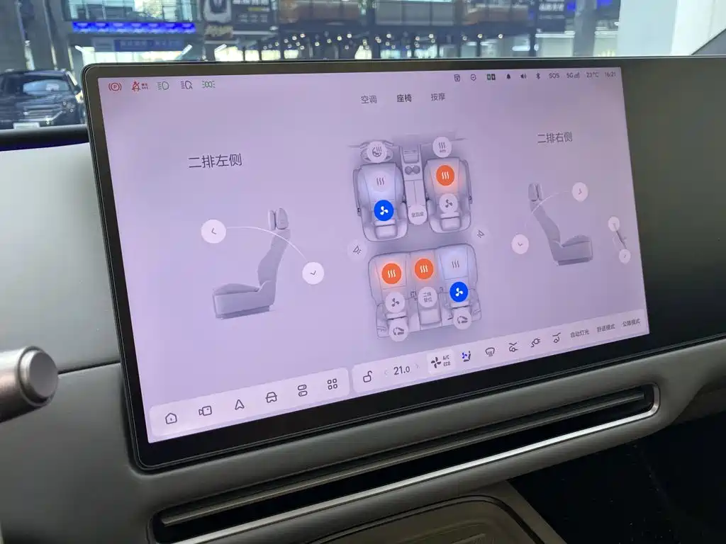 Li Auto Li i6 — миниатюра 24
