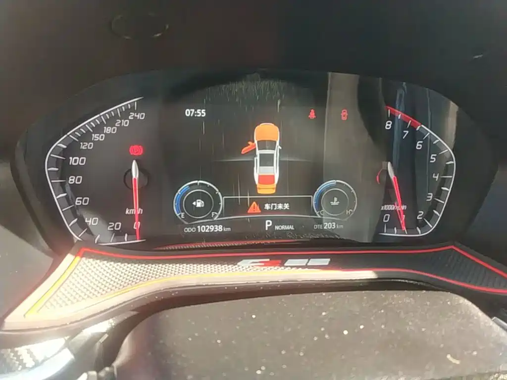 Changan CS85 COUPE — миниатюра 12
