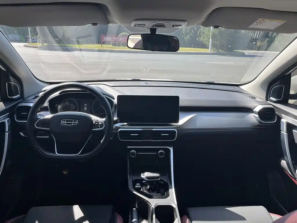 Geely Binyue — миниатюра 9