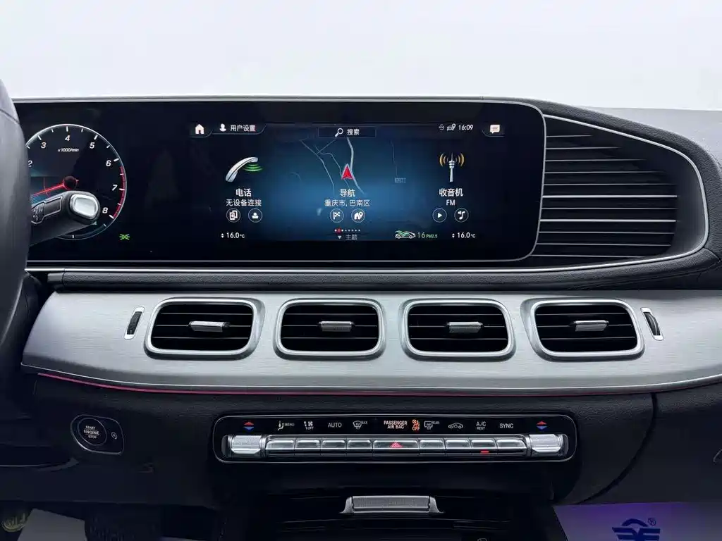 Mercedes-Benz GLE (Import) — миниатюра 7