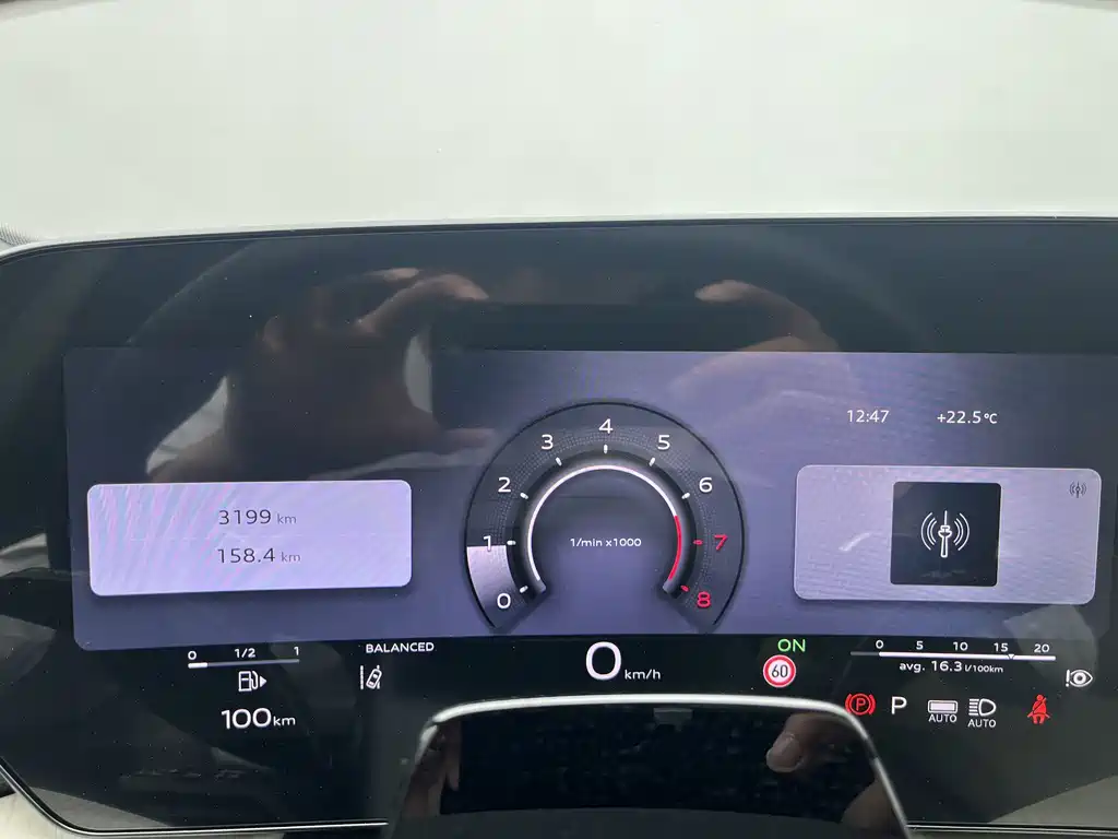 Audi Q5L 2026 2.0T