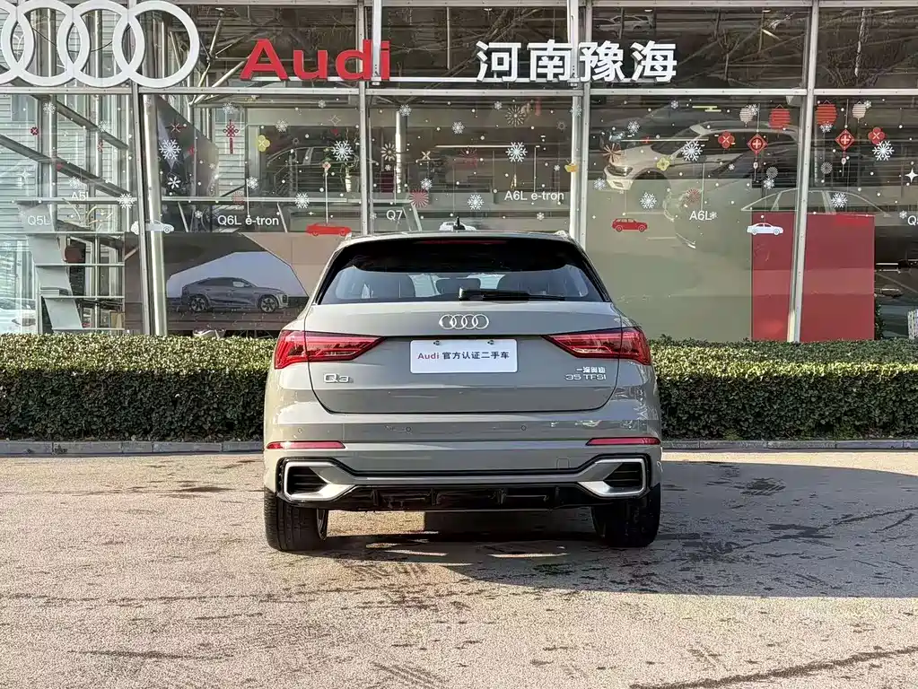 Audi Q3 2024 35 TFSI Fashion
