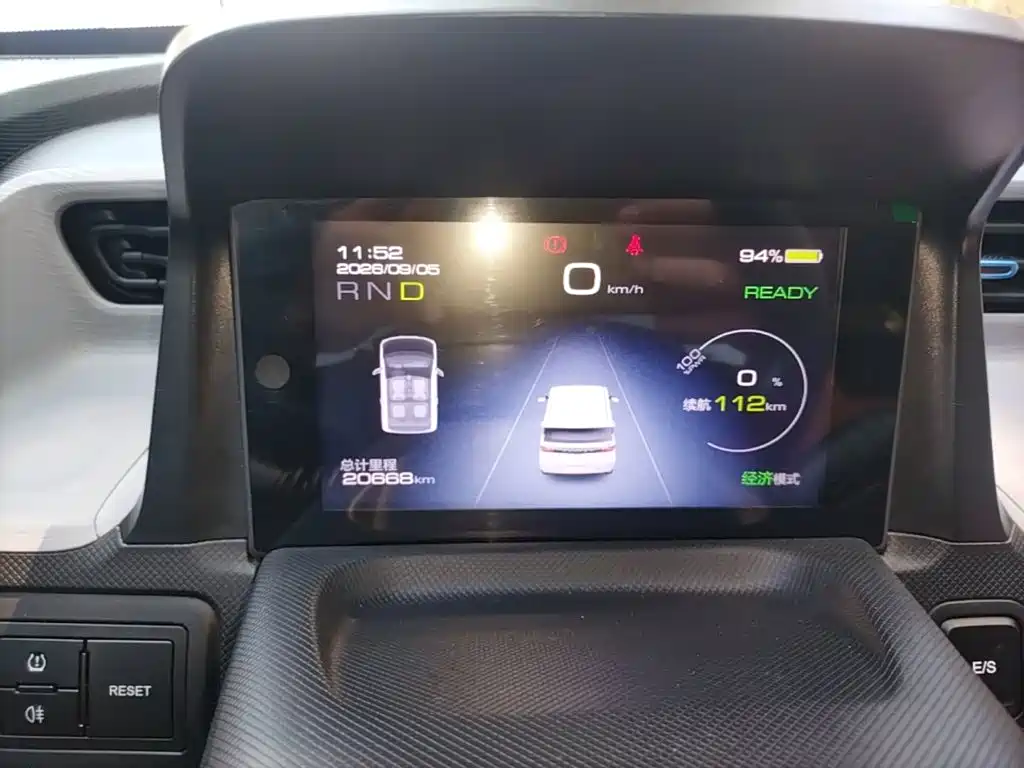Wuling MINIEV — миниатюра 12