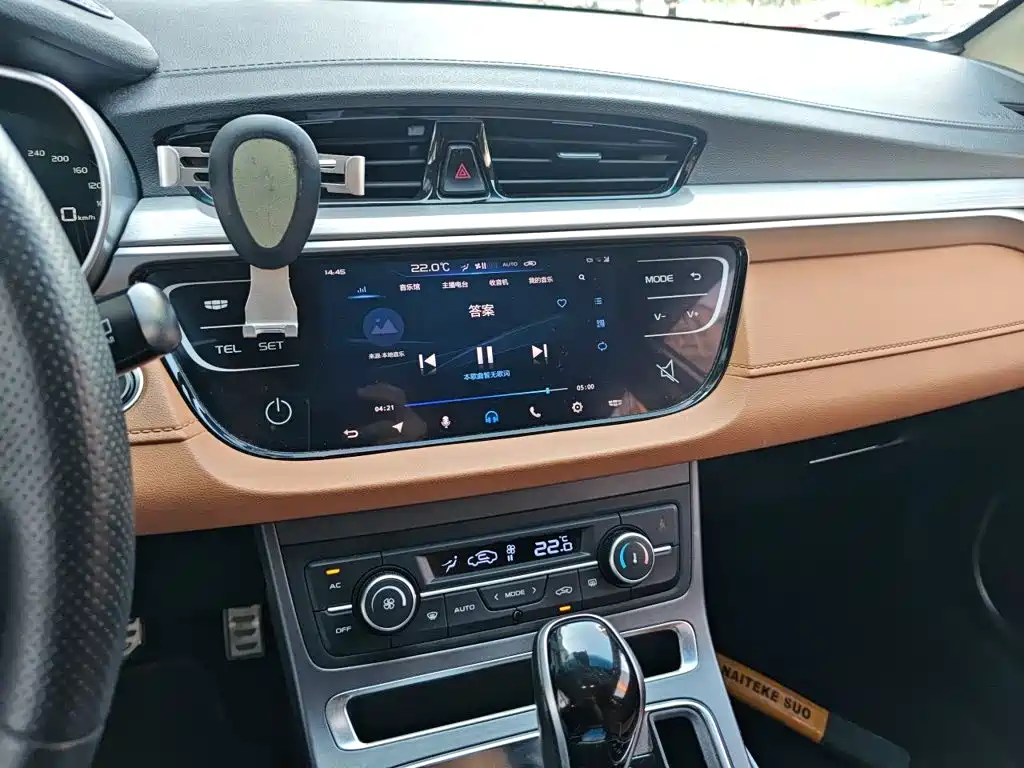 Geely Vision S1 — миниатюра 9
