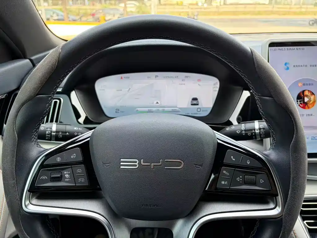 BYD PLUS New Energy — миниатюра 15