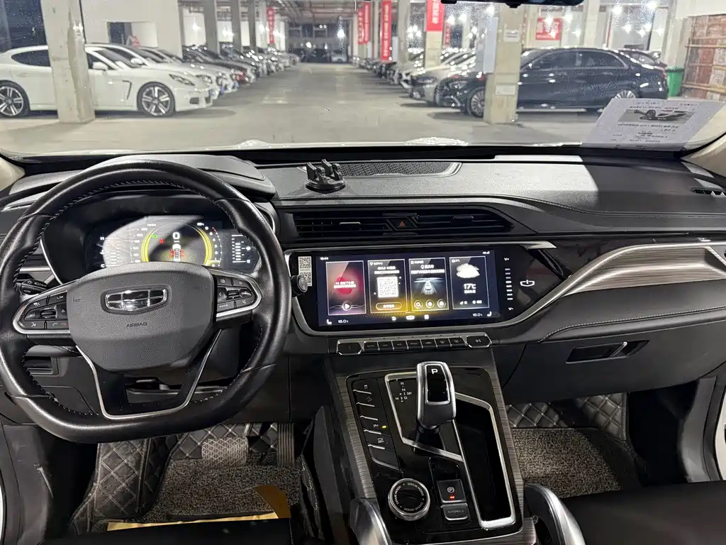 Geely Boyue — миниатюра 9
