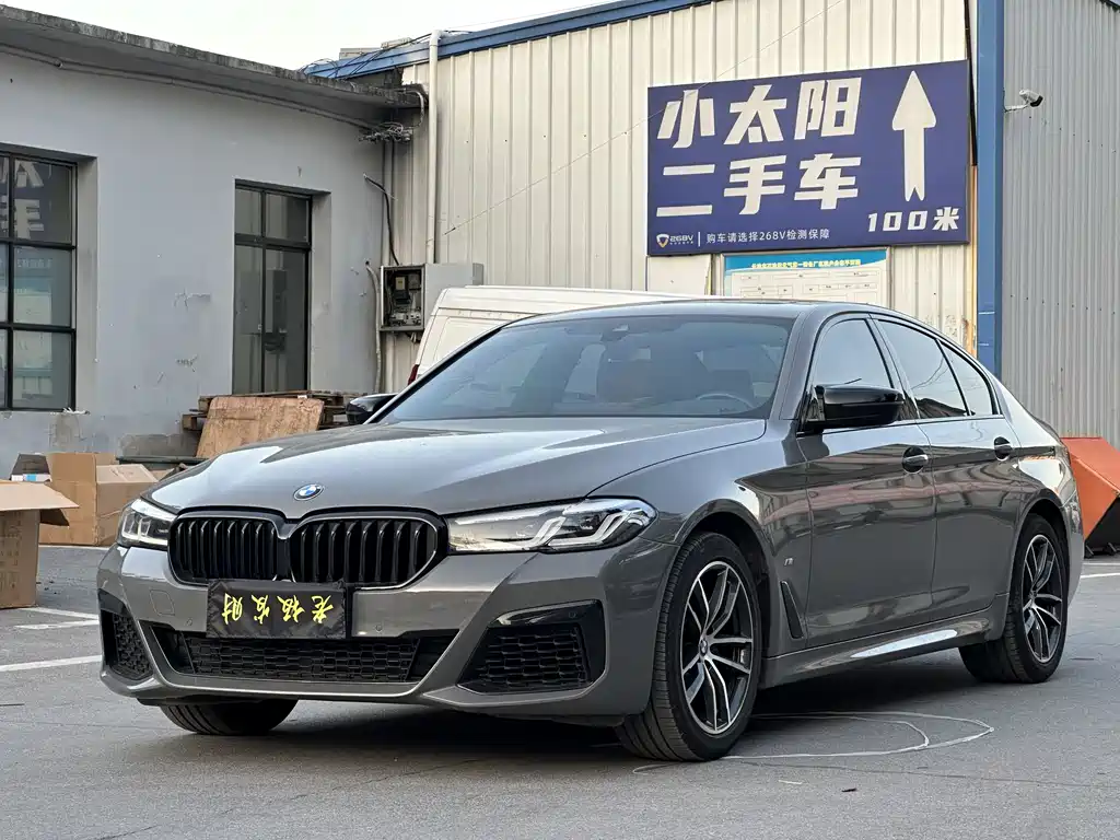 BMW 5 Series (Import) 2022