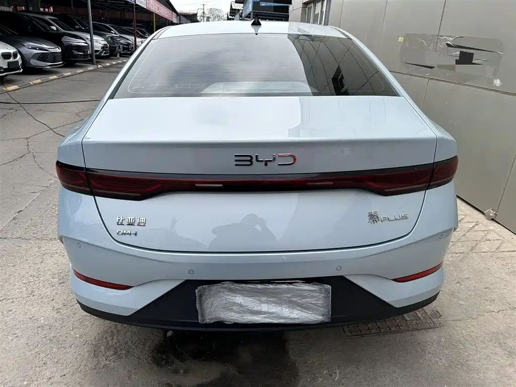 BYD Qin Plus PLUS 2025 DM-i Smart Drive 55KM Lead