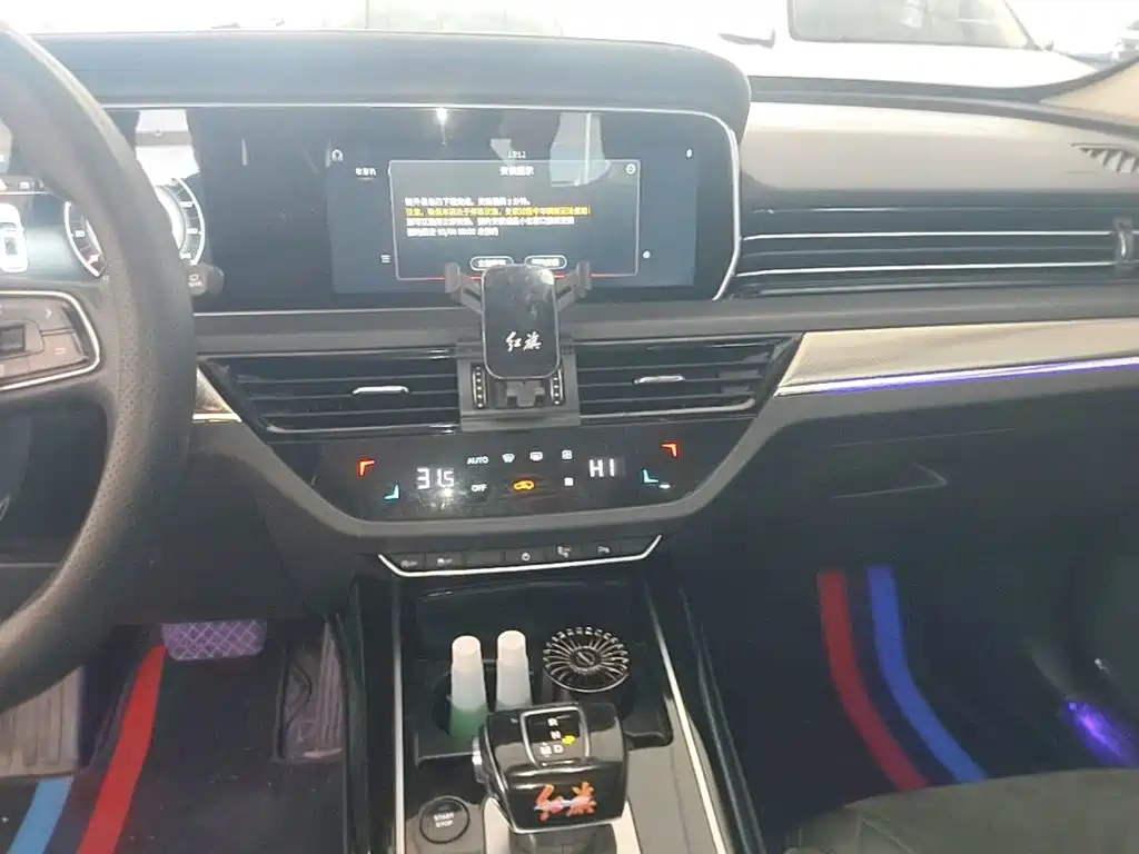 Hongqi Hongqi HS5 — миниатюра 13