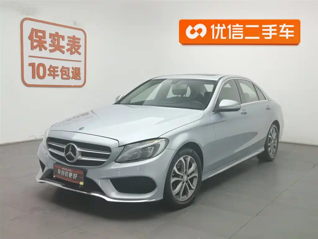 Mercedes-Benz C-Class 2017