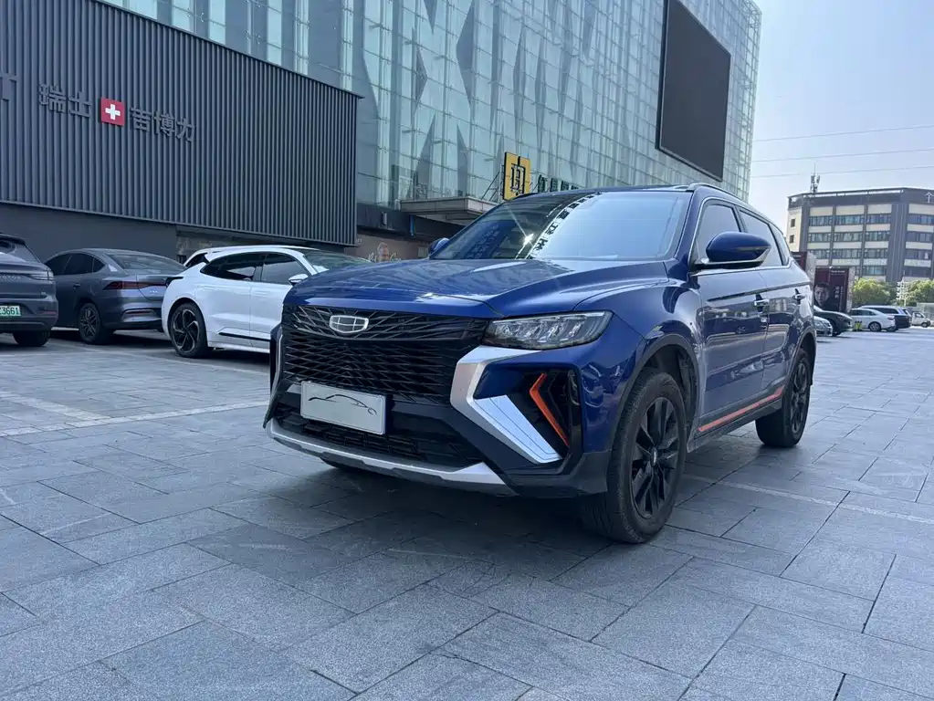 Купить Geely Boyue