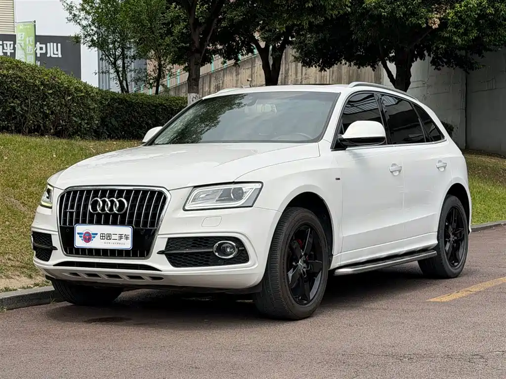 Купить Audi Q5