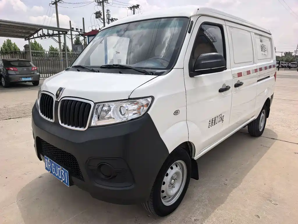 Купить Jinbei X30