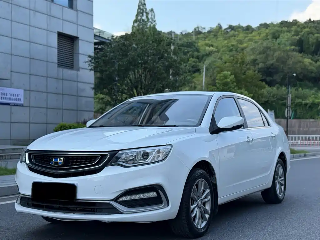 Geely Vision