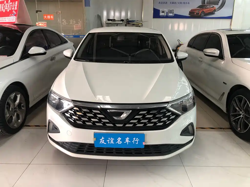 Jetta VA3 2023