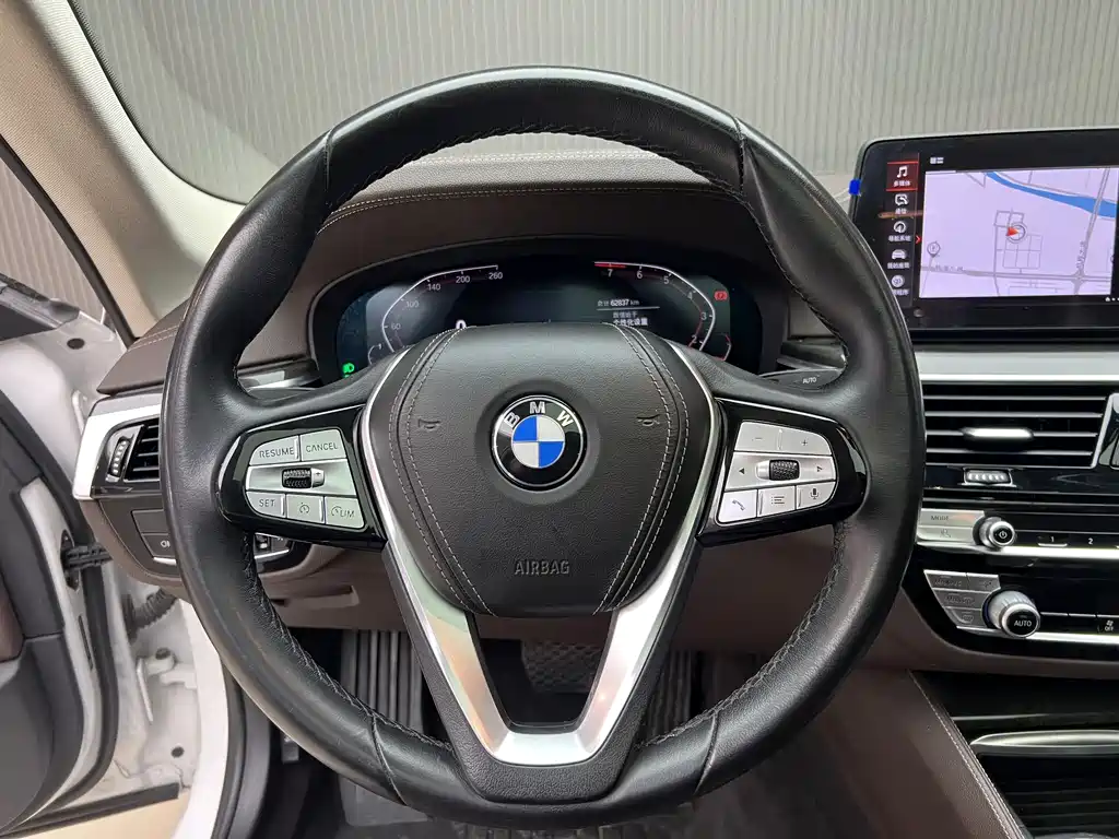 BMW 5 Series 5 2022 525Li Luxury