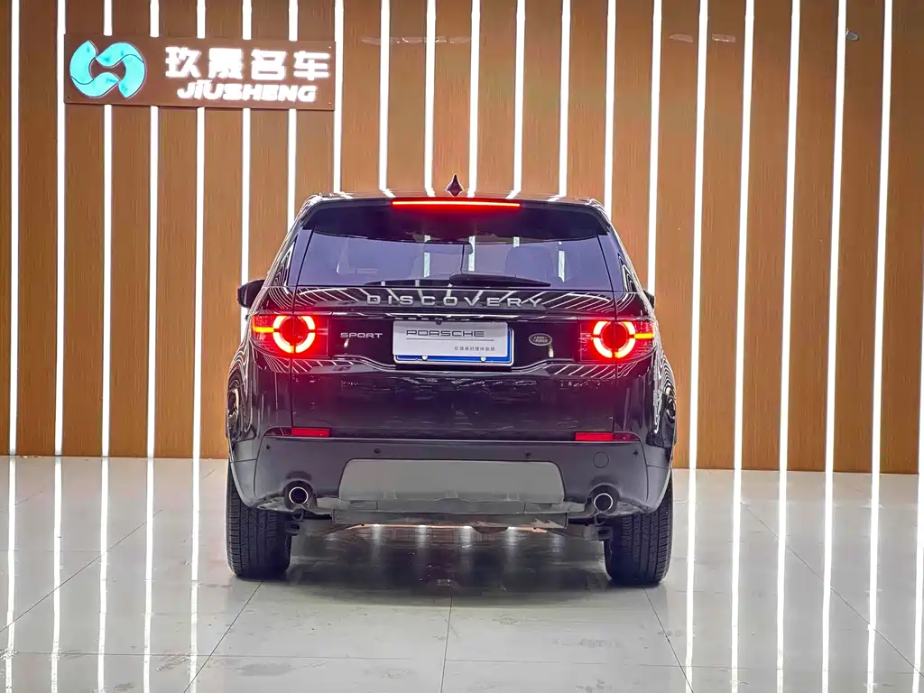 Land Rover Discovery Sport — миниатюра 14