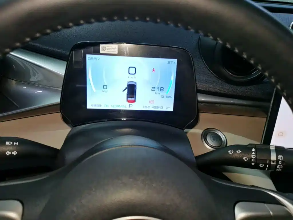 BYD Dolphin — миниатюра 12