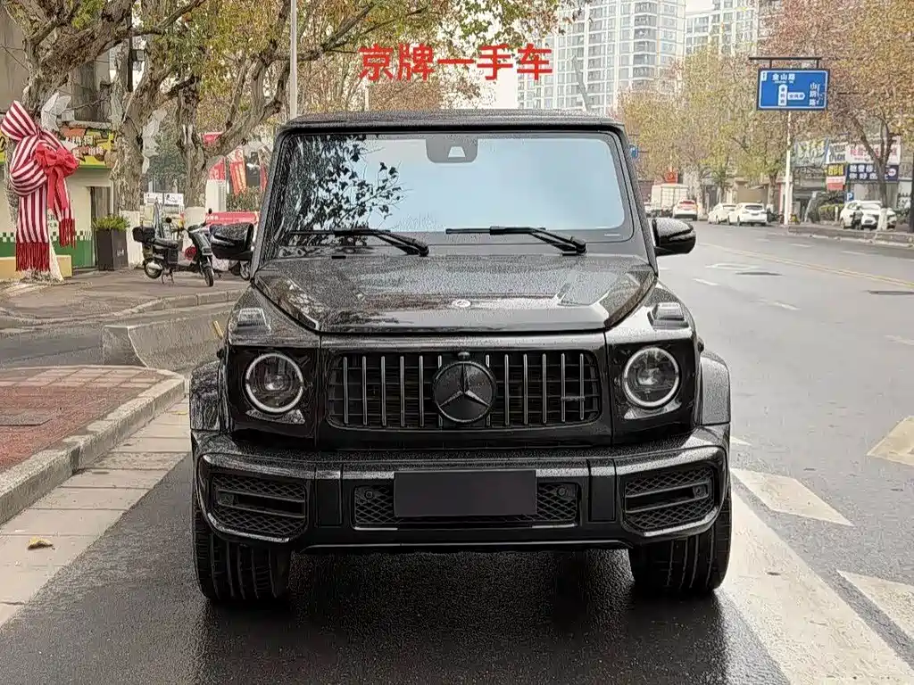 Mercedes-Benz G-Class AMG 2023