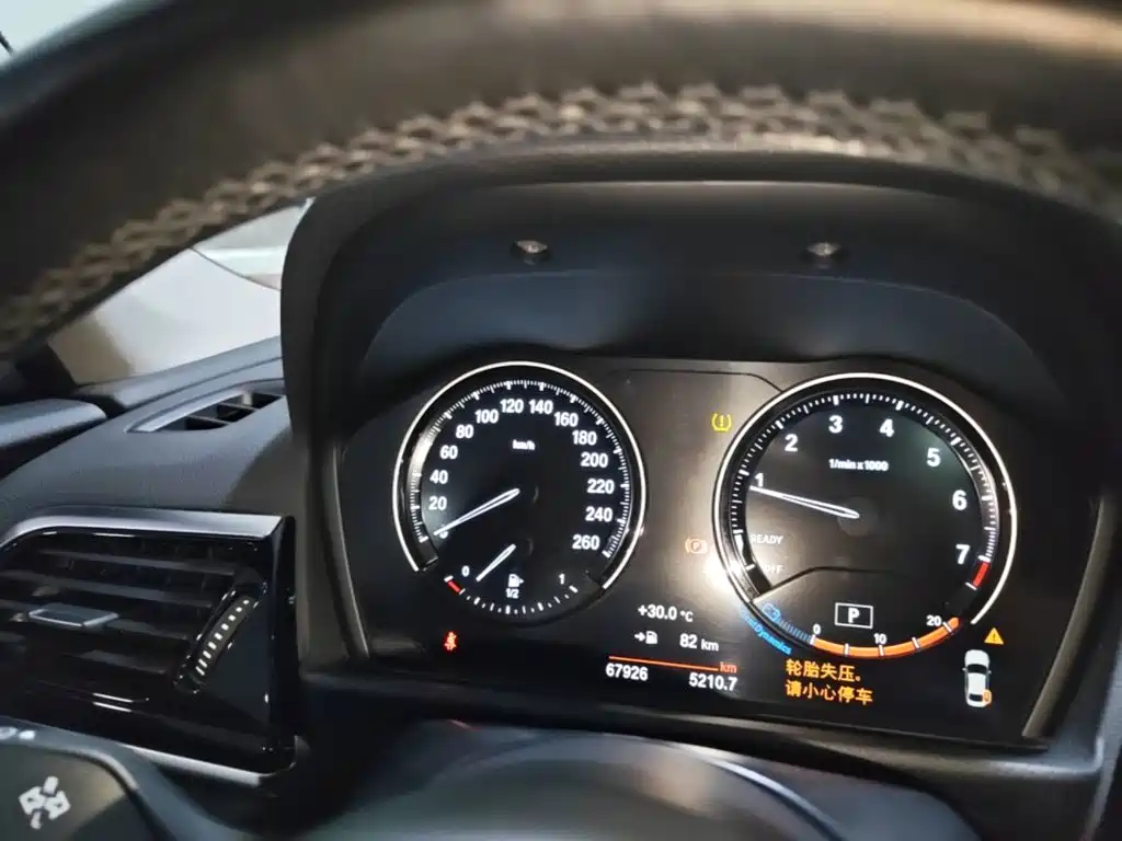 BMW 1 Series — миниатюра 12