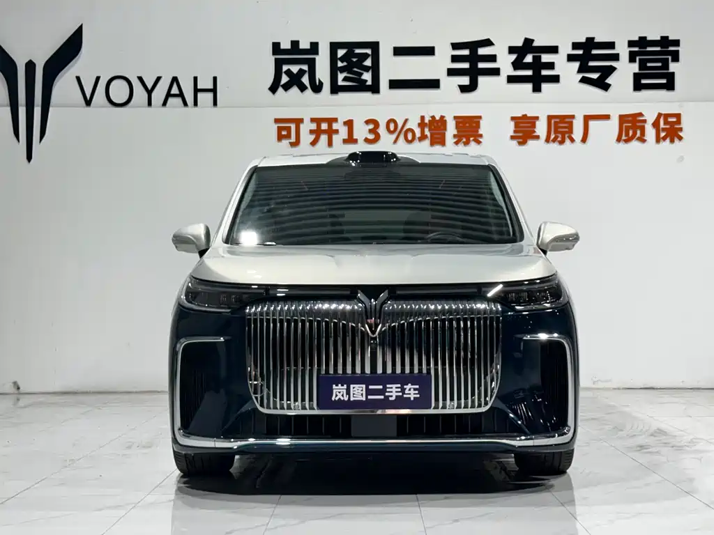 VOYAH Dreamer — миниатюра 2