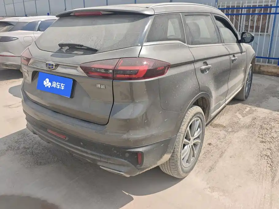 Geely Boyue — миниатюра 3