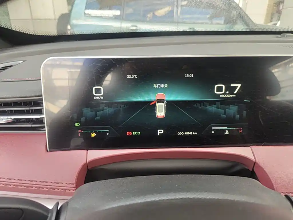 Jetour X70 PLUS — миниатюра 8