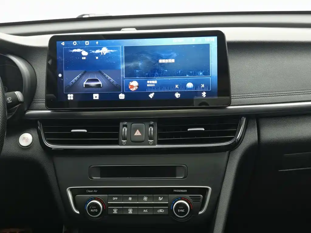 Kia K5 — миниатюра 12