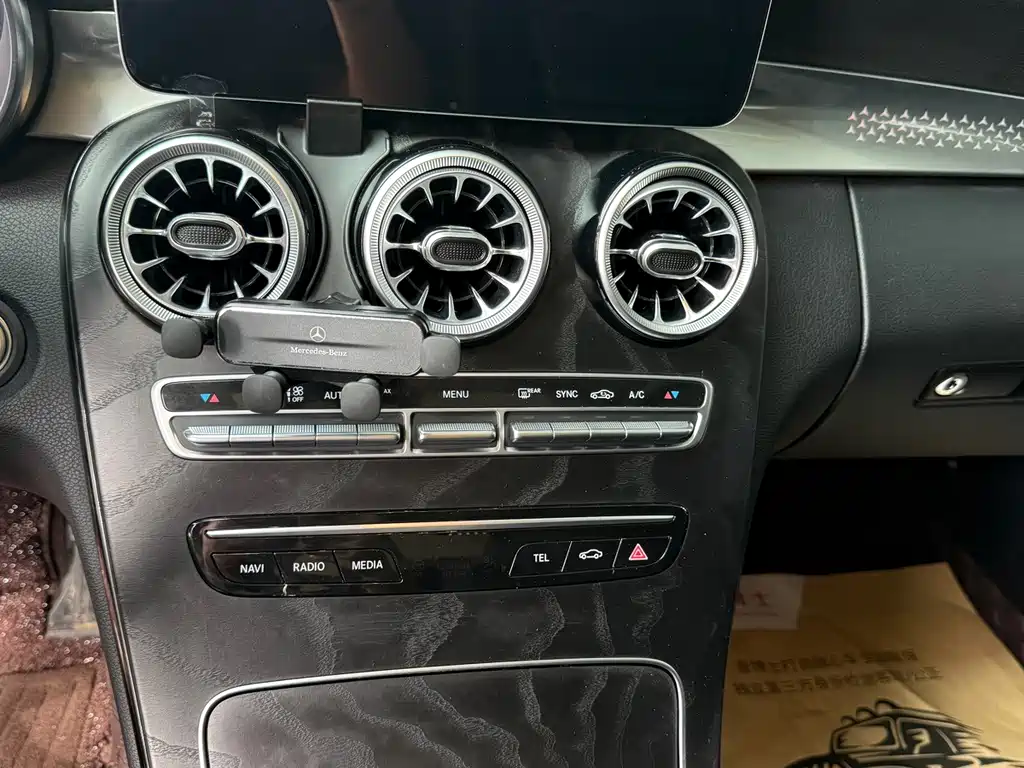 Mercedes-Benz C-Class — миниатюра 14