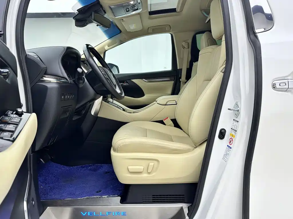 Toyota Vellfire 2019 2.5L HV Luxury