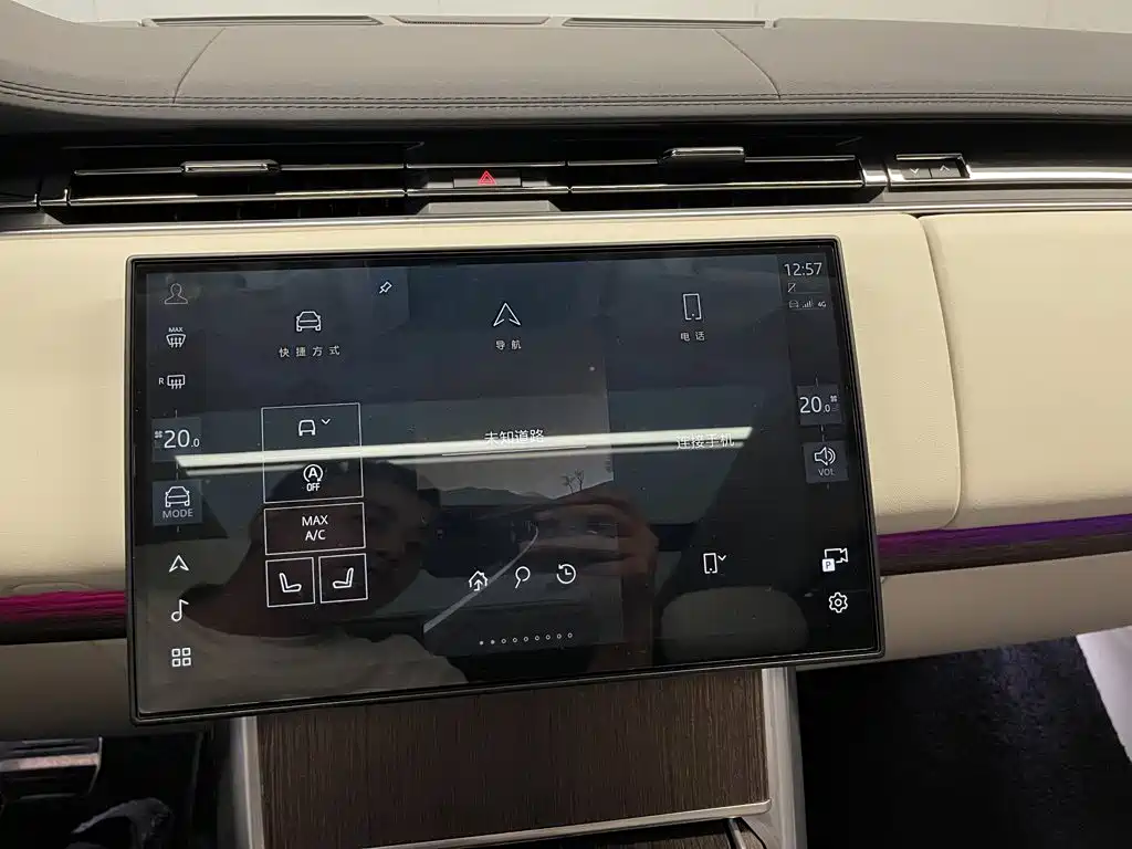 Land Rover Range Rover — миниатюра 24
