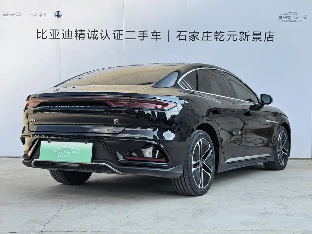 BYD Han 2023 EV Champion 605KM Luxury
