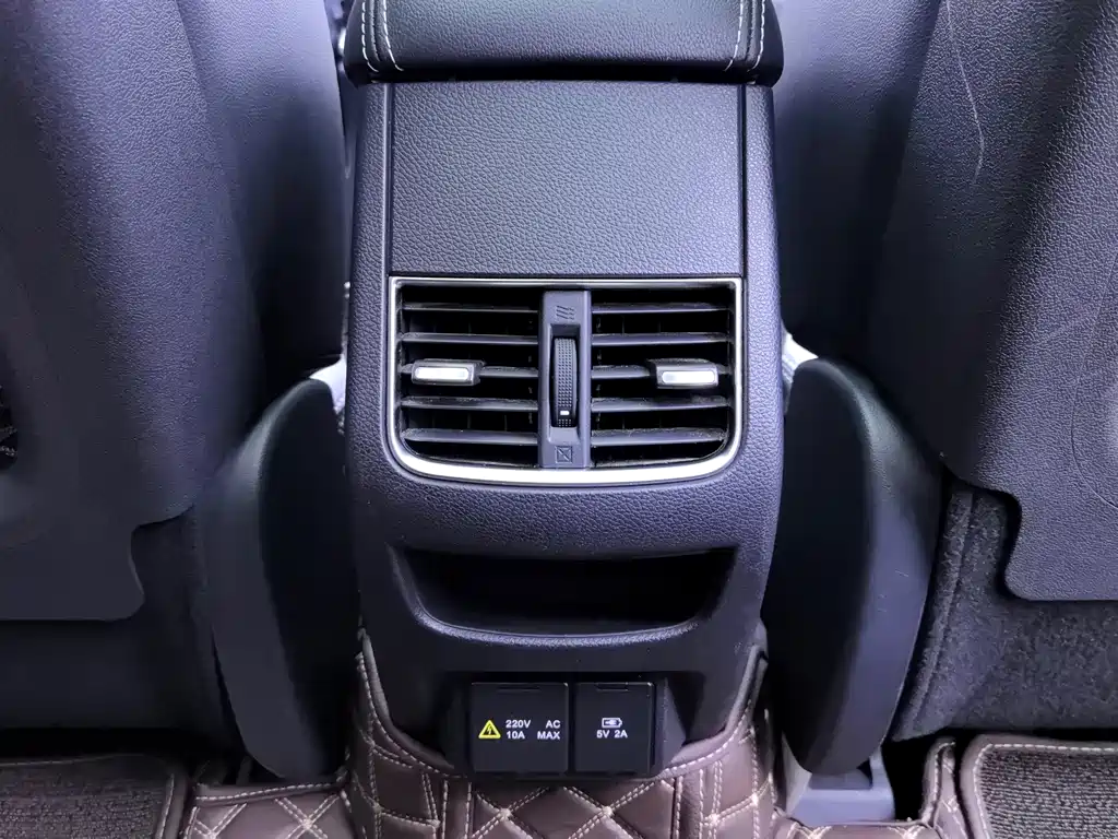 BYD New Energy — миниатюра 16