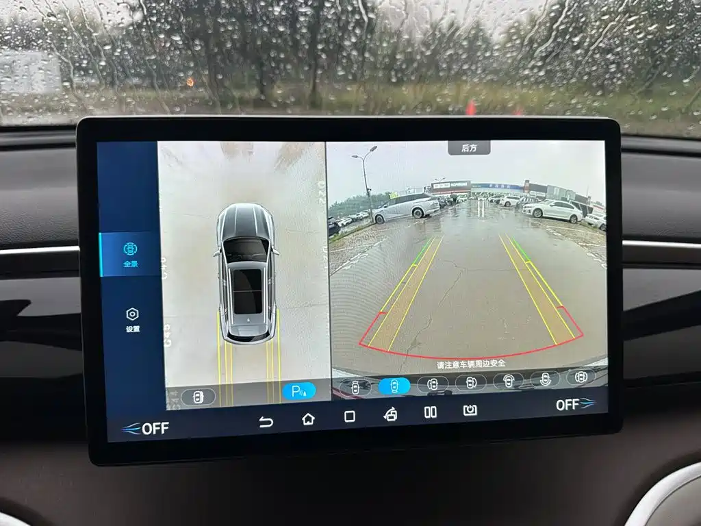 BYD Pro New Energy — миниатюра 24