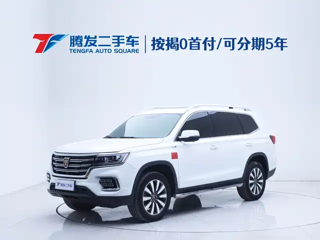 ROEWE RX8 2019