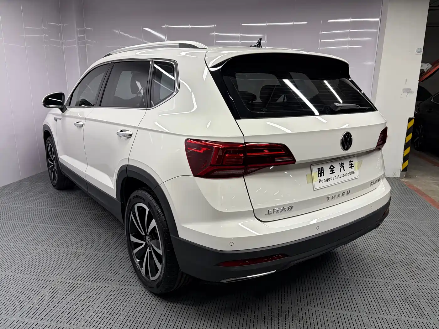 Volkswagen Tharu