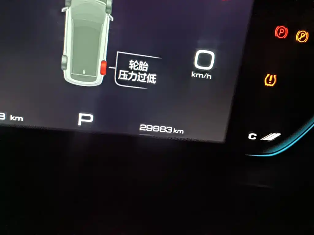 Wuling Victory — миниатюра 12