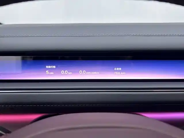 NIO ES8 — миниатюра 9