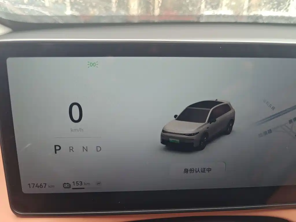 Leapmotor C10 2024 530 Smart