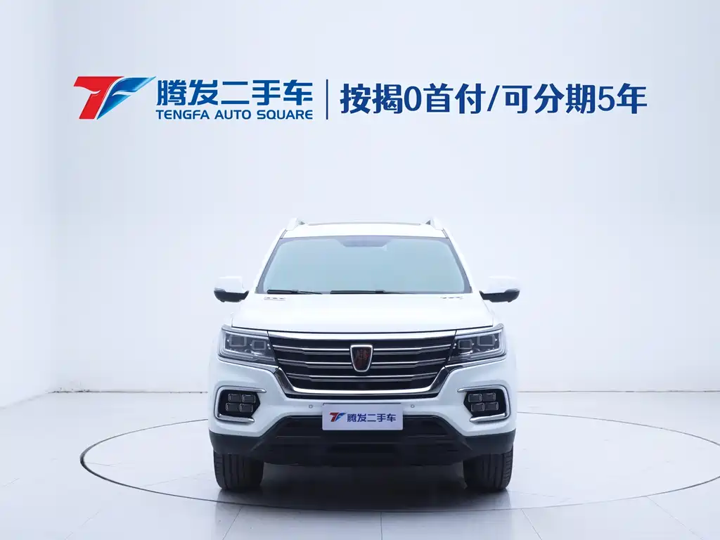 ROEWE RX8