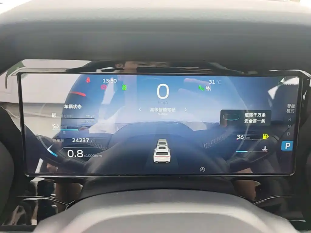 Geely Xingyue L — миниатюра 12
