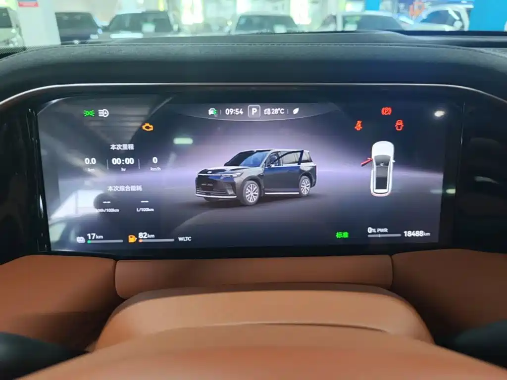 GAC Motor Trumpchi Xiangwang S9 — миниатюра 12