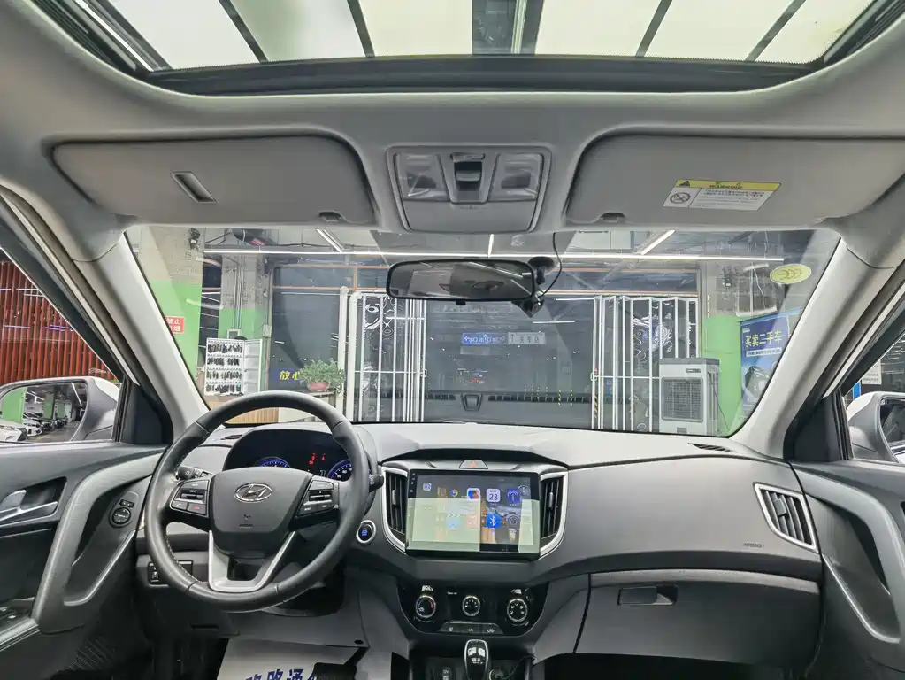 Hyundai ix25 — миниатюра 7