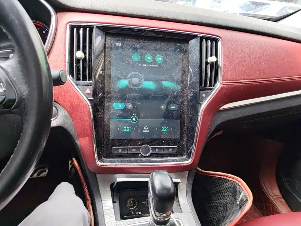 Roewe RX5 — миниатюра 18