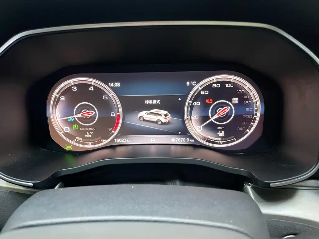 Hongqi Hongqi HS7 — миниатюра 20