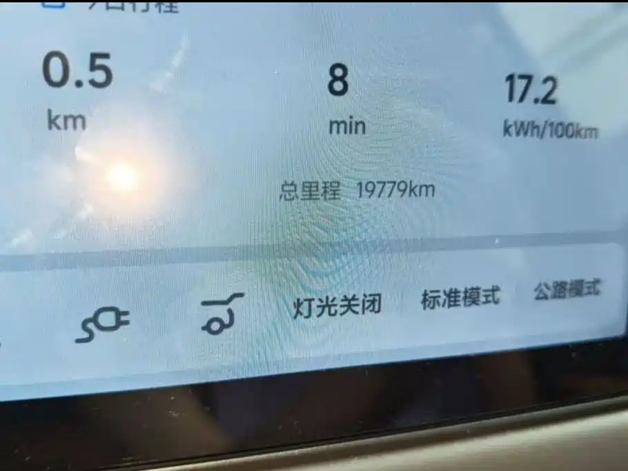 Li Auto Li i6 — миниатюра 12
