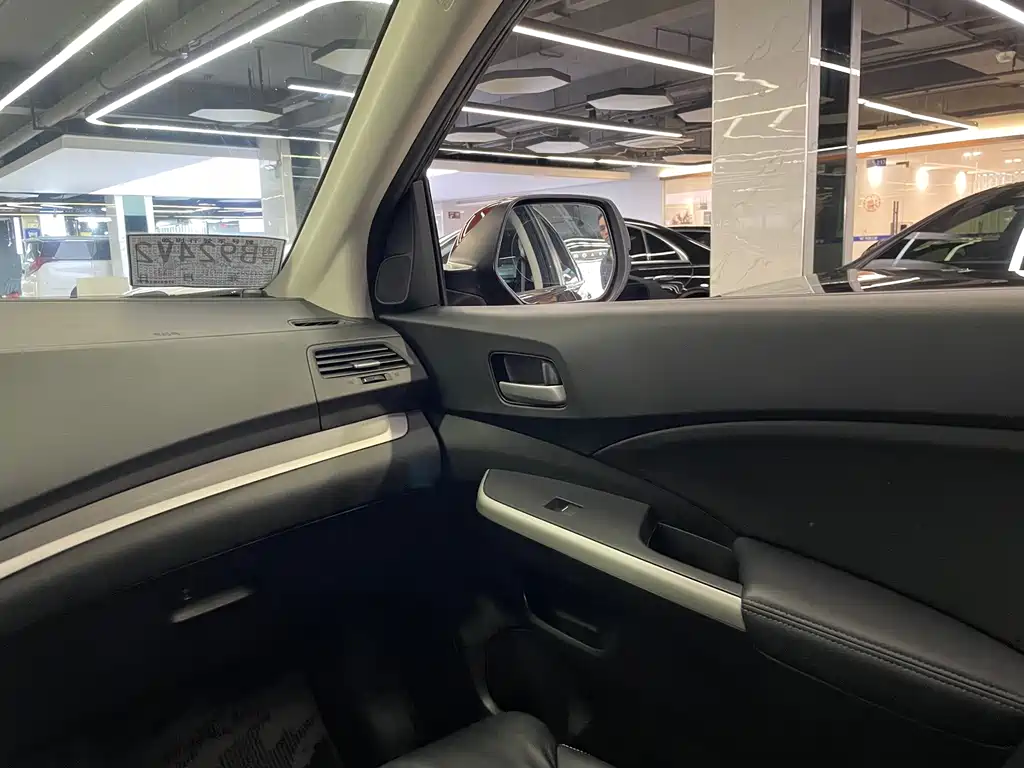Honda CR-V — миниатюра 23