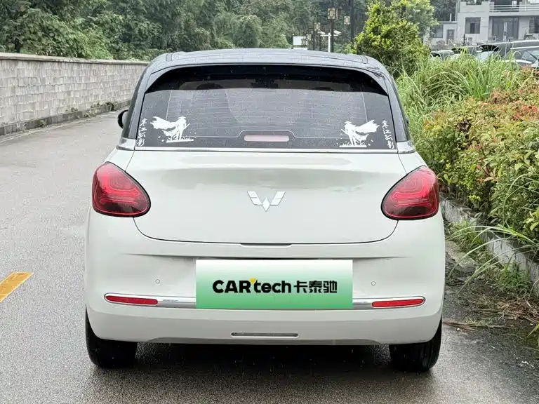 Wuling Bingo — миниатюра 6
